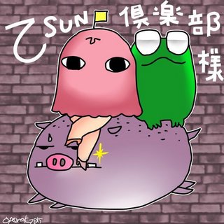 河原野アパラ様.jpg