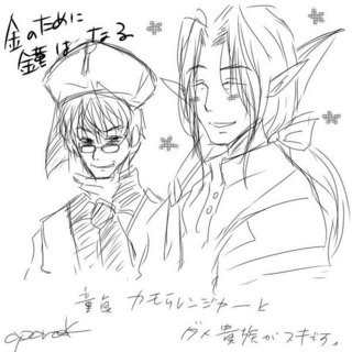 河原野アパラ様3.jpg