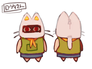 routa2.png